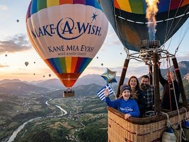 Συγχαρητήριο-Μήνυμα-Αν.-Διευθύντριας-Δευτεροβάθμιας-Εκπαίδευσης-Ροδόπης-στο-2ο-ΕΠΑΛ-Κομοτηνής-για-τη-διάκρισή-του-στον-πανελλήνιο-διαγωνισμό-make-a-wish