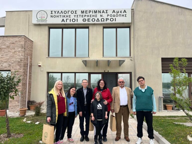 Επίσκεψη-του-Συλλόγου-των-εν-Θράκη-διαβιούντων-Σαρακατσαναίων-στο-Σύλλογο-Μέριμνας-Ατόμων-με-Αναπηρίες-Ν.-Ροδόπης-“αξίΖΩ”-(φωτος+video)