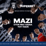 Η-superbet-ζωντανεύει-έναν-αιώνα-ΠΑΟΚ,-μέσα-από-τον-πρώτο-ύμνο-της-ομάδας