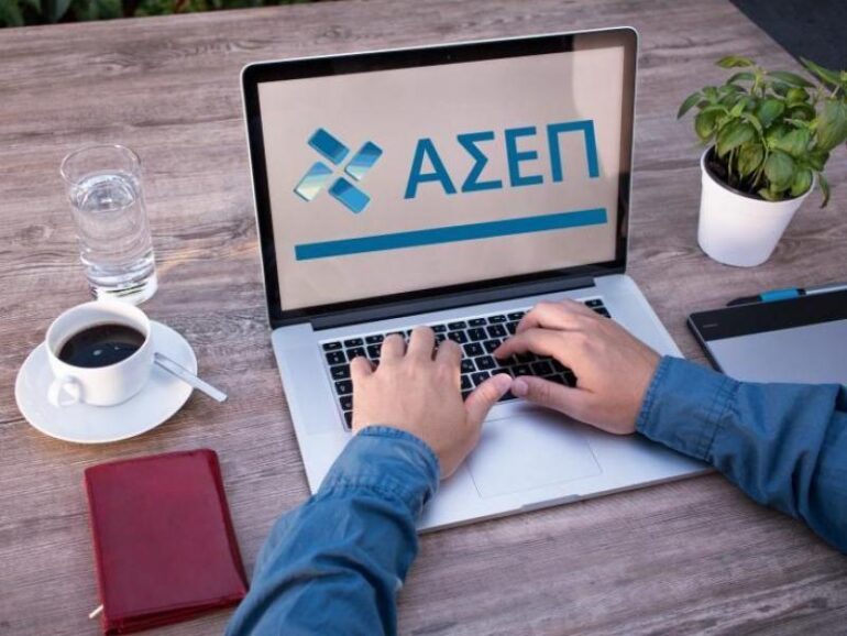 ΑΣΕΠ:-Προκήρυξη-για-1.800-μόνιμες-προσλήψεις-ΑμεΑ-–-Θέσεις-εργασίας-για-όλες-τις-βαθμίδες