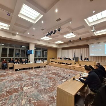 Πρόσκληση-της-2ης-ειδικής-συνεδρίασης-λογοδοσίας-της-Περιφερειακής-Αρχής