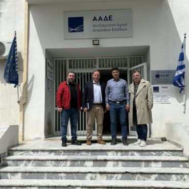 ΕΒΕΡοδόπης:-Συνάντηση-με-τον-νέο-Προϊστάμενο-του-Τελωνείου-Κομοτηνής