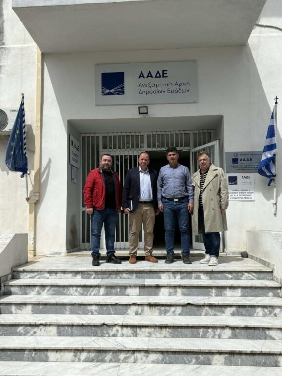 ΕΒΕΡοδόπης:-Συνάντηση-με-τον-νέο-Προϊστάμενο-του-Τελωνείου-Κομοτηνής