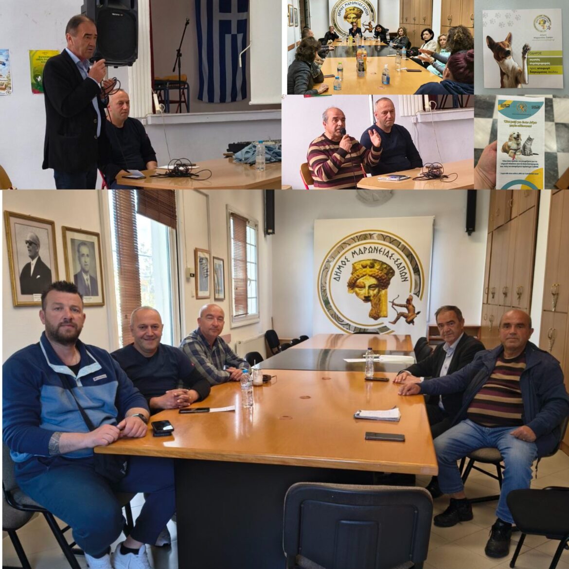 Απολογισμός-Διετίας:-Διαχείριση-Ζώων-Συντροφιάς-–-Δήμος-Μαρωνείας–Σαπών-Με-έμφαση-στη-φροντίδα,-τη-συνεργασία-και-την-ευζωία-(1/1/2024-έως-σήμερα)