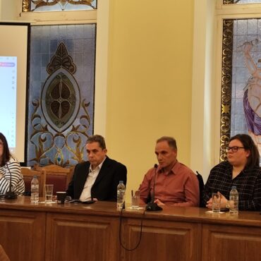 Στελέχη-των-Διευθύνσεων-Ανάπτυξης-ΠΕ-Ροδόπης-και-ΠΕ.-Ξάνθης-συμμετείχαν-σε-εκδήλωση-παρουσίασης-της-πλατφόρμας-«openbusiness»