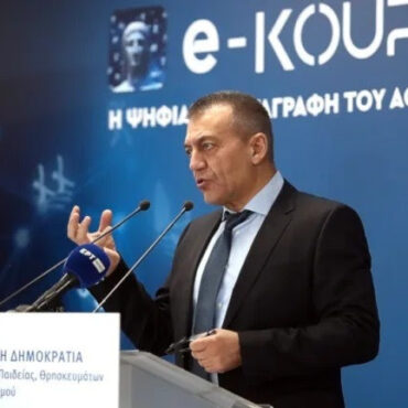 Άνοιξε-η-ψηφιακή-πλατφόρμα-e-kouros,-η-μεγαλύτερη-οργανωτική-μεταρρύθμιση-στον-αθλητισμό-μας,-με-τις-αιτήσεις-εγγραφής-των-σωματείων-για-το-2026