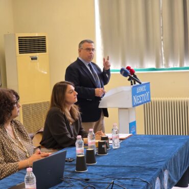 «Υδατοκαλλιέργεια-–-Μοχλός-Τοπικής-και-Περιφερειακής-Ανάπτυξης-στην-ΑΜΘ»