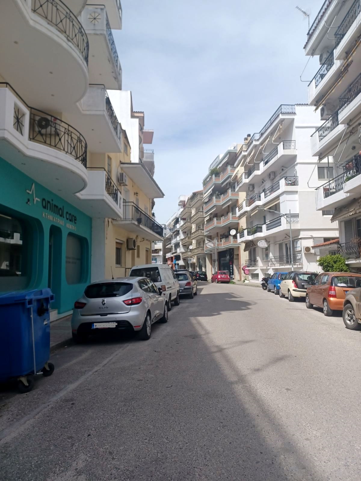 Φόντο