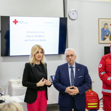 Ο-Ελληνικός-Ερυθρός-Σταυρός-ξεκίνησε-τα-δωρεάν-σεμινάρια-πρώτων-βοηθειών-για-το-πρόγραμμα-«Νταντάδες-της-Γειτονιάς»