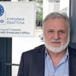 Κατέθεσε-με-κλήση-της-Ευρωπαϊκής-εισαγγελίας-ως-μάρτυρας-για-το-τεράστιο-σκάνδαλο-ΟΠΕΚΕΠΕ-ο-πρόεδρος-του-Αγροτικού-Κτηνοτροφικού-Κόμματος-Ελλάδας-Βάκης-Τσιομπανίδης-!