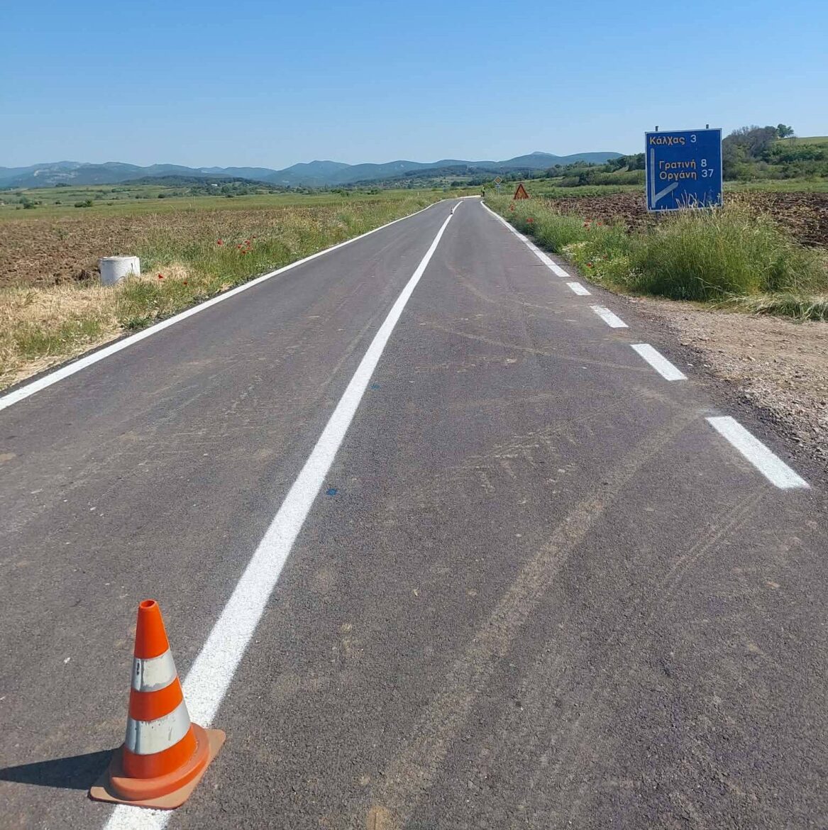 ΠΑΜΘ:-Υλοποιήθηκε-η-παρέμβαση-στο-οδικό-δίκτυο-Ροδίτη-Κάλχα-στο-Ν.-Ροδόπης