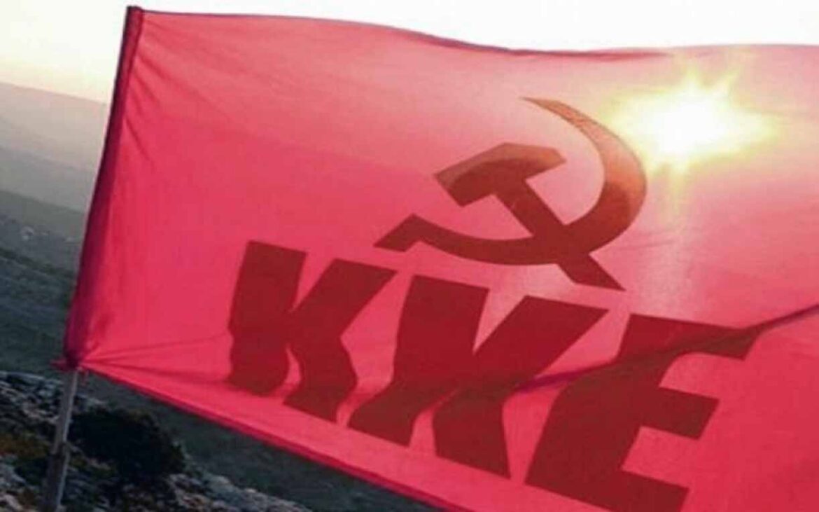Τομεακή-Επιτροπή-Ροδόπης-του-ΚΚΕ:-«Οι-εργαζόμενοι-και-η-νεολαία-να-γυρίσουν-την-πλάτη-σε-ξανασερβιρισμένες-αυταπάτες!»