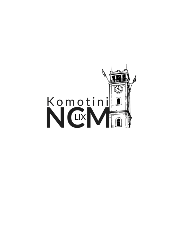 Η-elsa-komotini-διεξάγει-στην-πόλη-της-Κομοτηνής-την-Εθνική-Γενική-Συνέλευση-(ncm)-της-elsa-greece