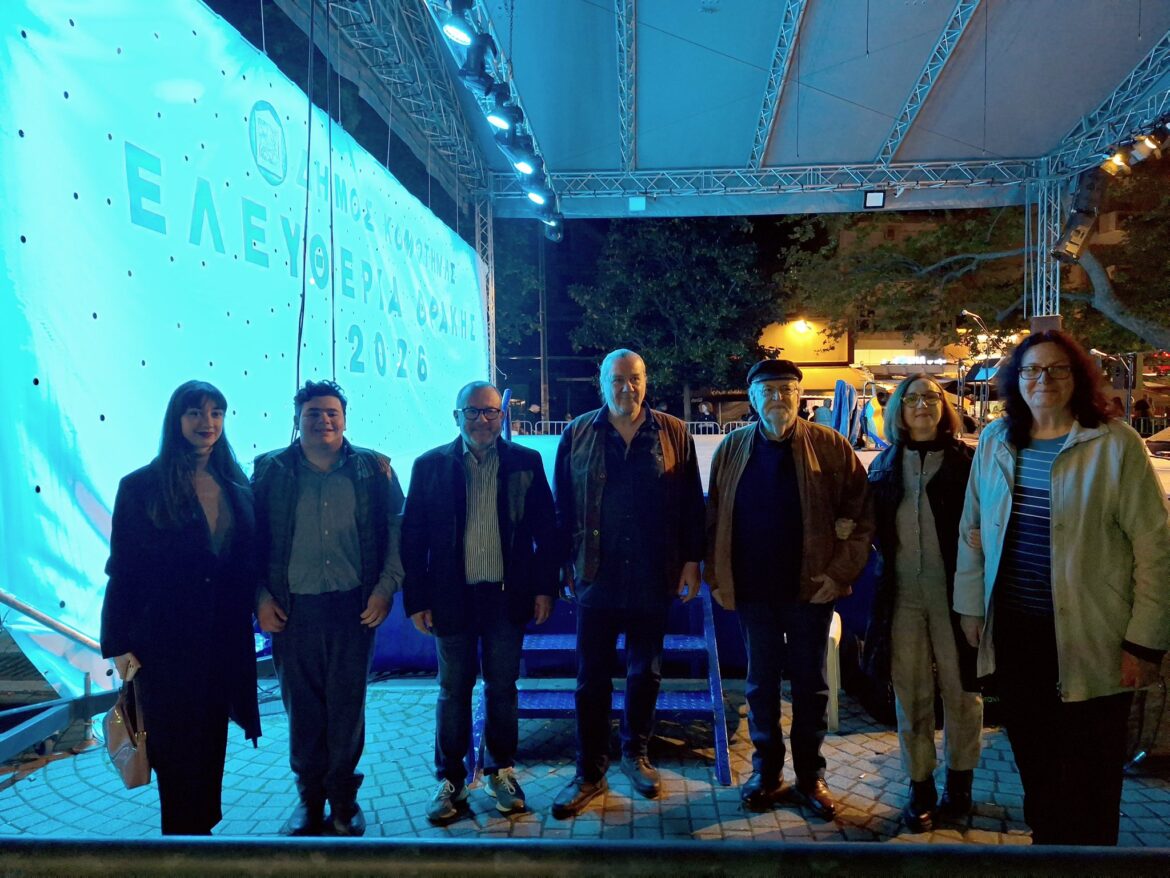 Μια-ιδιαίτερη-μουσική-βραδιά-αφιερωμένη-στην-παράδοση-με-τίτλο-“Θράκης-Φωνή”-του-Χρήστου-Χατζόπουλου,-απόλαυσαν-οι-Κομοτηναίοι-στην-κεντρική-πλατεία-της-πόλης-(φωτος)