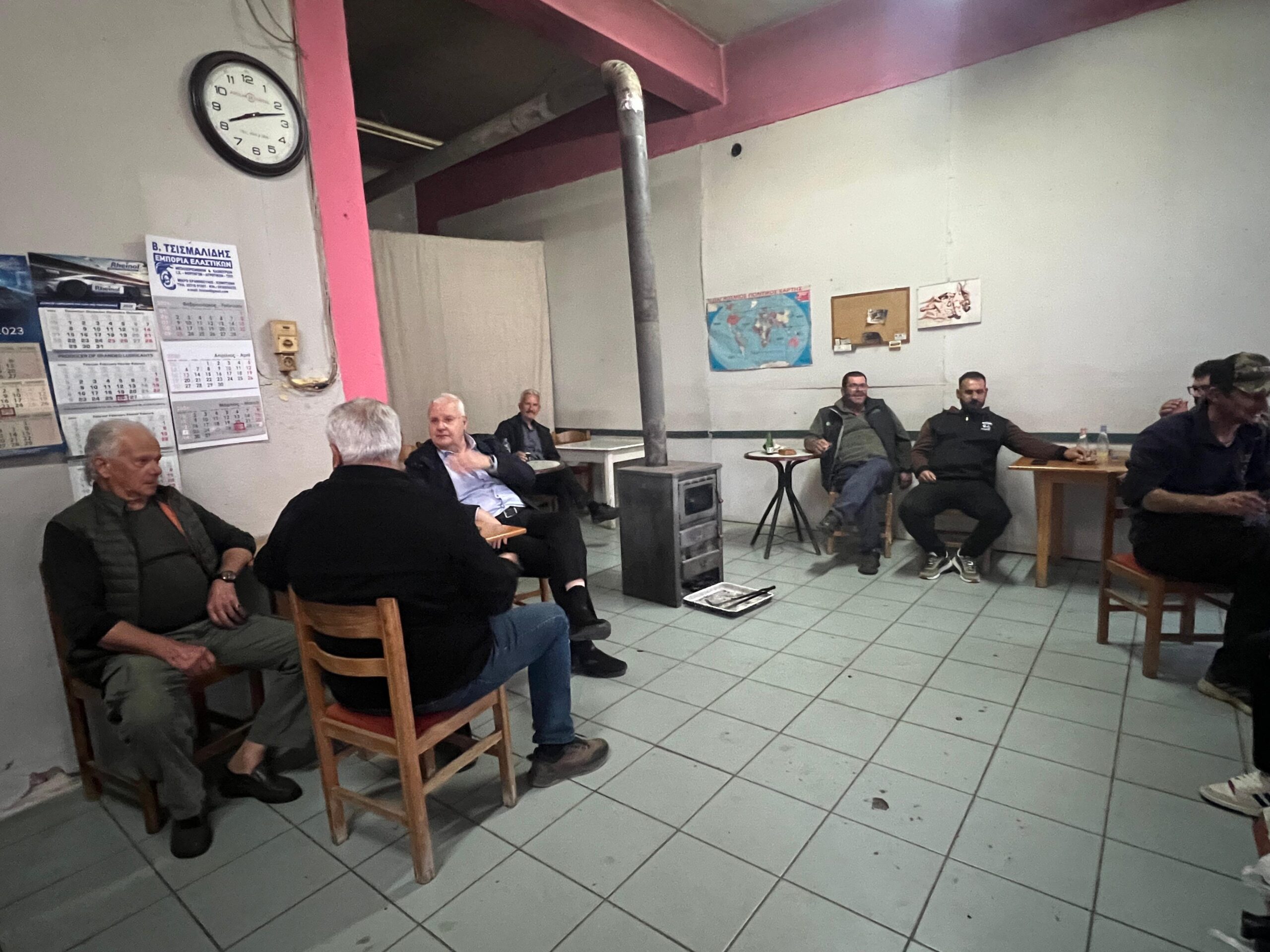 Φόντο