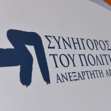 Τον-καθηγητή-του-ΔΠΘ,-Άλκη-Δερβιτσιώτη,-πρότεινε-το-ΠΑΣΟΚ-για-τη-θέση-του-Συνηγόρου-του-Πολίτη