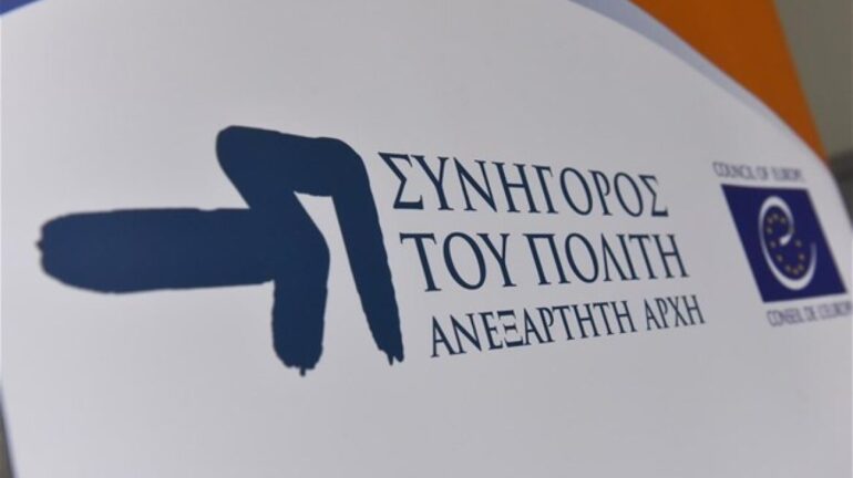 Τον-καθηγητή-του-ΔΠΘ,-Άλκη-Δερβιτσιώτη,-πρότεινε-το-ΠΑΣΟΚ-για-τη-θέση-του-Συνηγόρου-του-Πολίτη