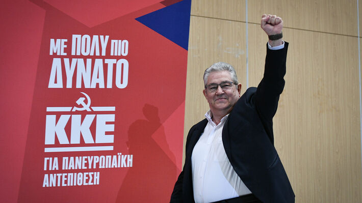 Φόντο
