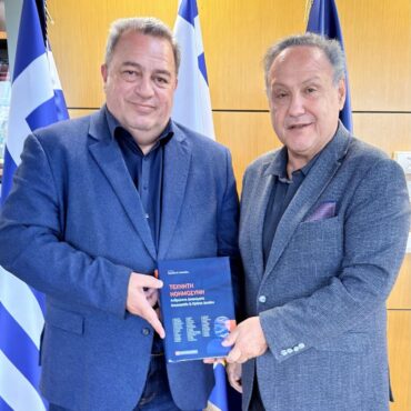 ΤΟ-ΑΙ-ΠΑΕΙ-ΘΕΣΣΑΛΟΝΙΚΗ…