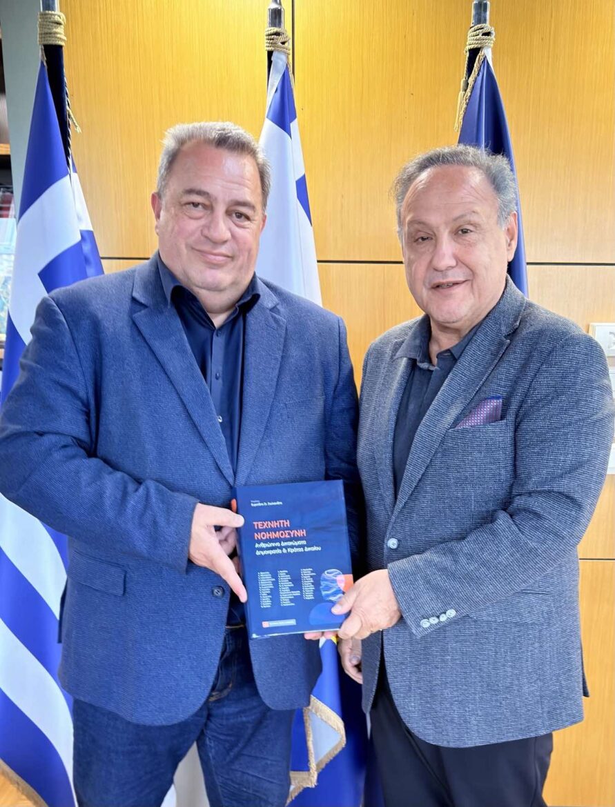 ΤΟ-ΑΙ-ΠΑΕΙ-ΘΕΣΣΑΛΟΝΙΚΗ…