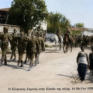 Η-Ιστορία-της-απελευθέρωσης-της-Κομοτηνής-στις-14-Μαΐου-1920-(ιστορικές-φώτος)
