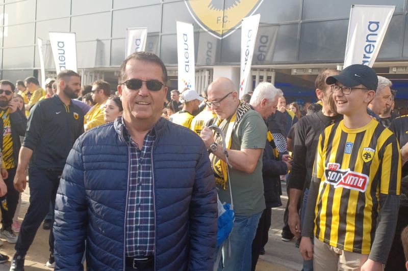 Φόντο