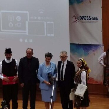 34o-Διεθνές-Συνέδριο-Φυσικής-Αγωγής-&-Αθλητισμού-του-ΤΕΦΑΑ-Κομοτηνής:-Βραβεύσεις-σημαντικών-προσωπικοτήτων-στην-τελετή-έναρξης