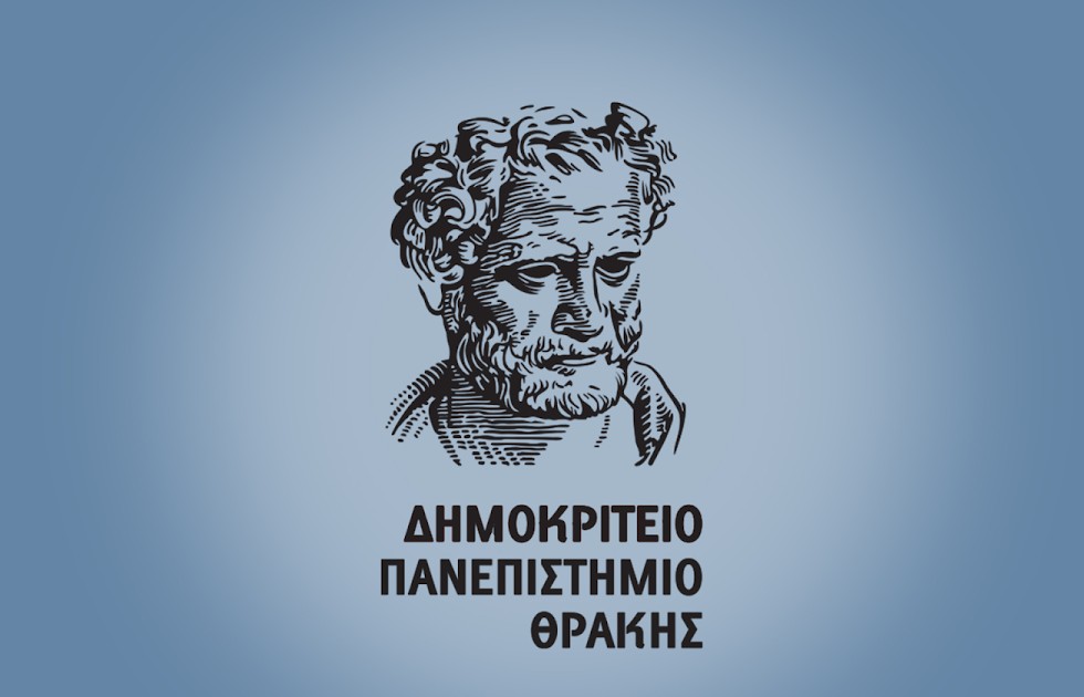 Φόντο