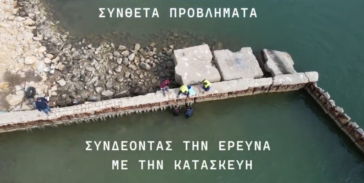 Φόντο