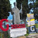 Κομοτηνή:-Τιμήθηκε-η-Ημέρα-Μνήμης-της-Γενοκτονίας-του-Ποντιακού-Ελληνισμού