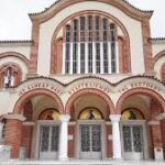 Ιερά-Μητρόπολη-Μαρωνείας-&-Κομοτηνής:-Εσπερινή-Θεία-Λειτουργία-υποψηφίων-φοιτητών-στον-Ιερό-Ναό-Ευαγγελισμού-της-Θεοτόκου
