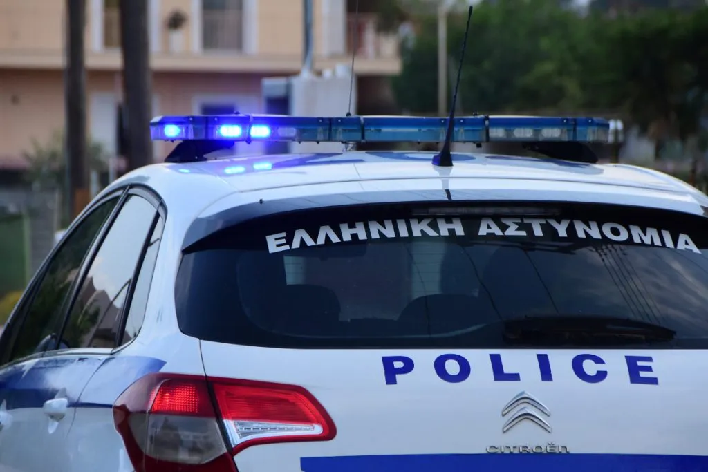 Φόντο
