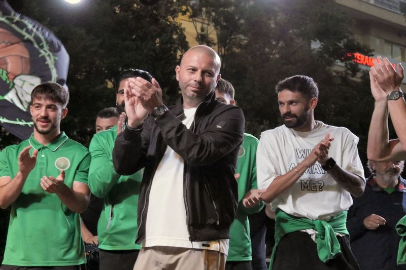Φόντο