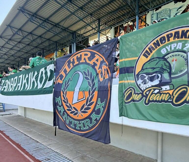 Ο-χάρτης-της-super-league-2-για-τη-σεζόν-2026/27:-Οι-15-αντίπαλοι-του-Πανθρακικού-στην-επιστροφή-του-στις-επαγγελματικές-κατηγορίες