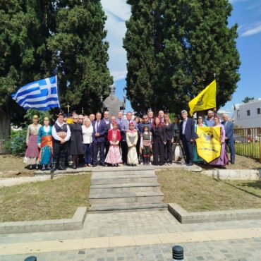 Εκδήλωση-τιμής-της-Ιεράς-Μητρόπολης-Μαρωνείας-&-Κομοτηνής-για-την-Ημέρα-Μνήμης-της-Γενοκτονίας-των-Ποντίων