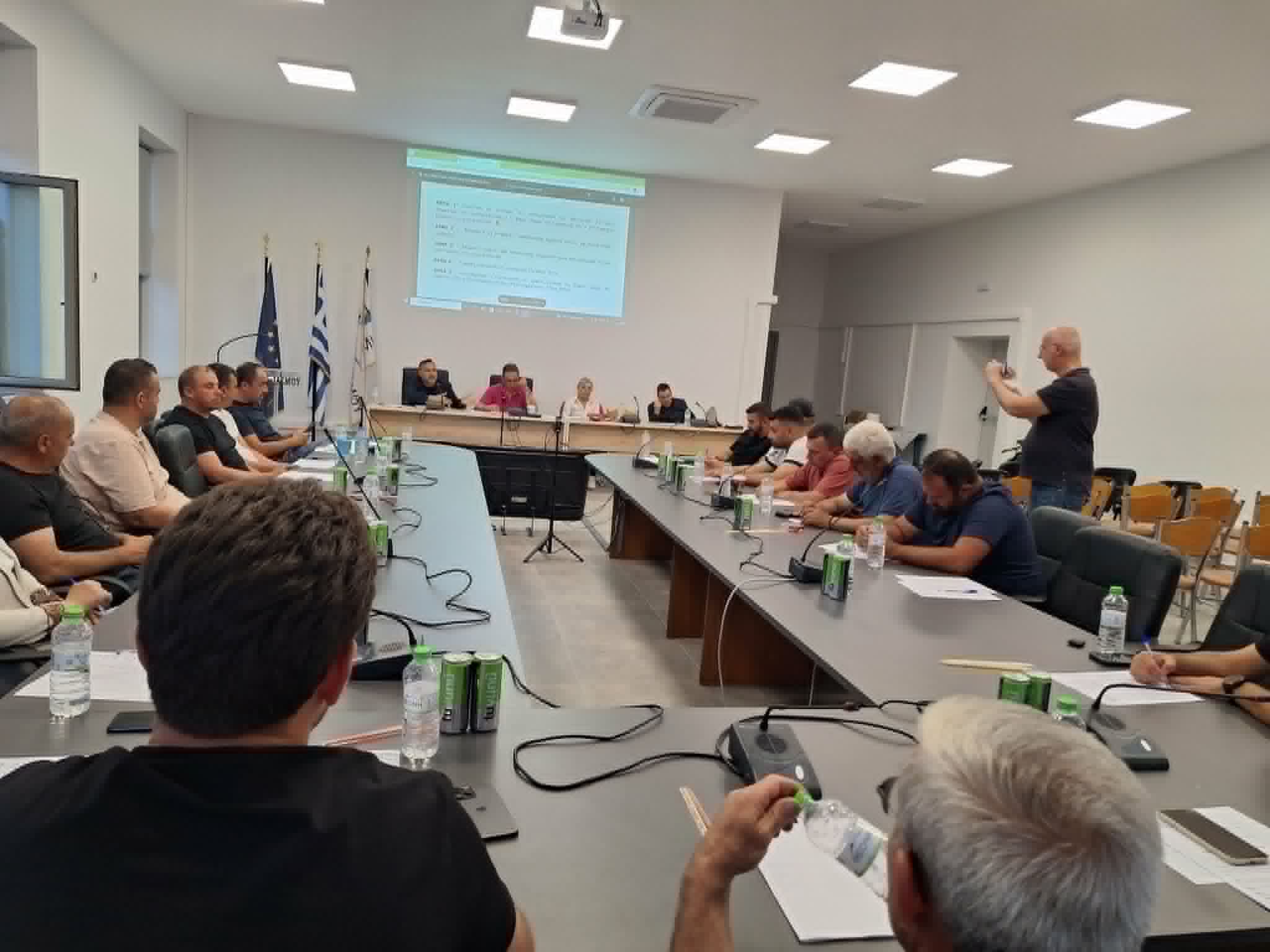 Φόντο