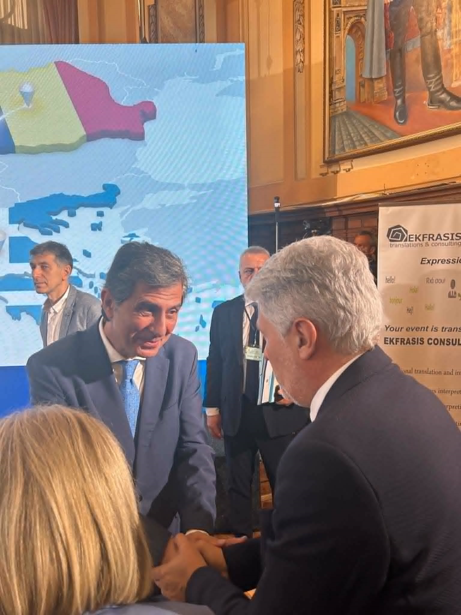 Φόντο