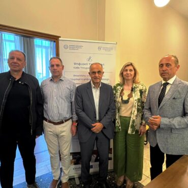 Με-επιτυχία-πραγματοποιήθηκε-στην-Κομοτηνή-η-ενημερωτική-ημερίδα-του-ΕΒΕΡοδόπης-με-θέμα:-«Δωρεάν-Ψηφιακές-Υπογραφές:-Νέα-Εργαλεία-για-Επαγγελματίες-και-Επιχειρήσεις»
