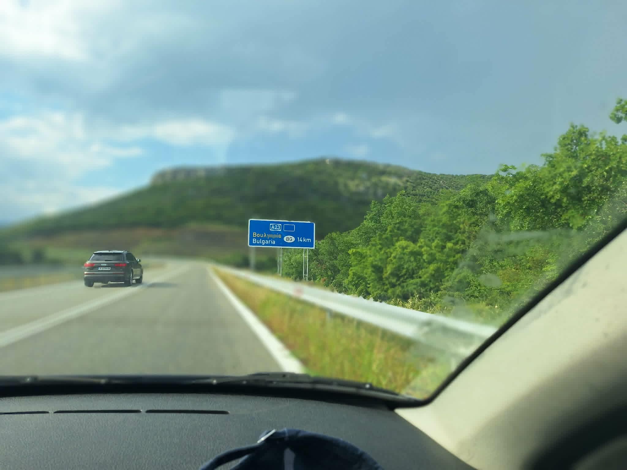 Φόντο