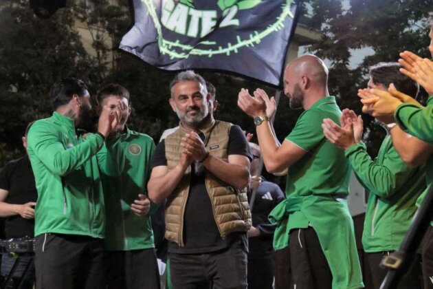 Φόντο