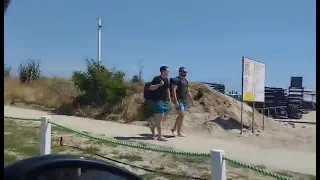 Φόντο