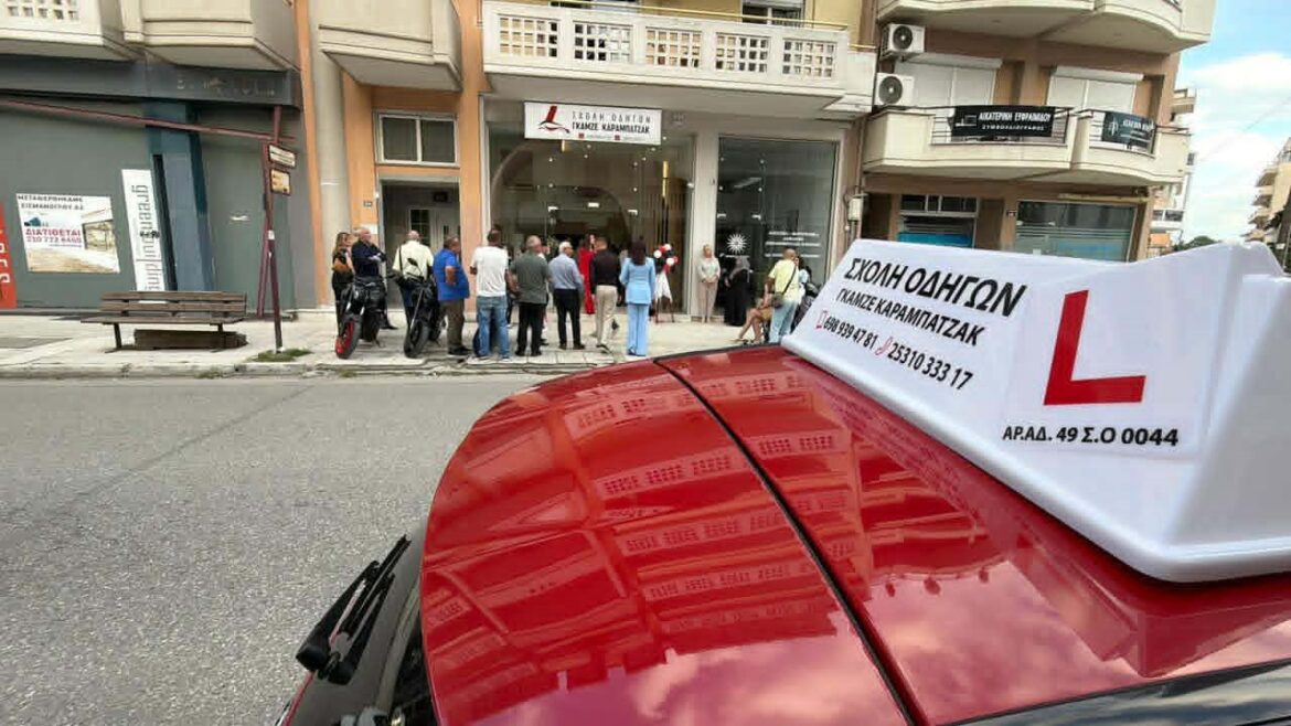 Μια-Νέα-Εποχή-στην-Εκπαίδευση-Οδηγών:-Άνοιξε-η-Σχολή-Οδηγών-της-Γκαμζέ-Καραμπατζάκ