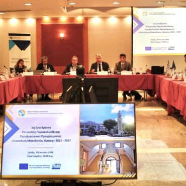 Περιφερειάρχης-Χριστόδουλος-Τοψίδης:-Μετατρέπουμε-τους-πόρους-του-ΕΣΠΑ-σε-αναπτυξιακά,-διαχρονικά-έργα-με-όφελος-για-τους-πολίτες