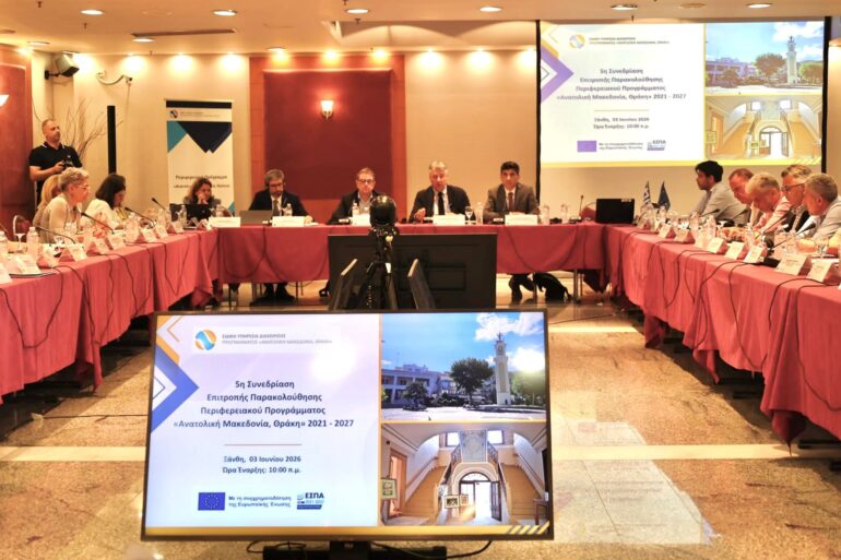 Περιφερειάρχης-Χριστόδουλος-Τοψίδης:-Μετατρέπουμε-τους-πόρους-του-ΕΣΠΑ-σε-αναπτυξιακά,-διαχρονικά-έργα-με-όφελος-για-τους-πολίτες