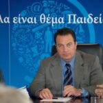 Ευριπίδης-Στυλιανίδης:-Ομόφωνη-εκλογή-του-σε-Κοσμήτορα-της-Νομικής-Σχολής-του-Ευρωπαϊκού-Πανεπιστημίου-Κύπρου