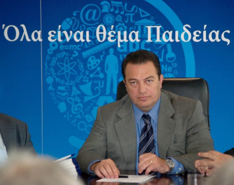 Ευριπίδης-Στυλιανίδης:-Ομόφωνη-εκλογή-του-σε-Κοσμήτορα-της-Νομικής-Σχολής-του-Ευρωπαϊκού-Πανεπιστημίου-Κύπρου