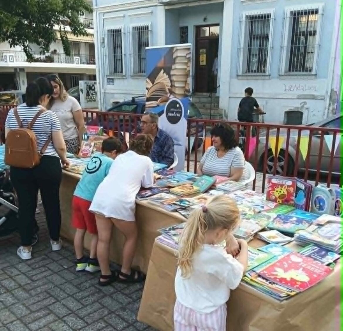Με-μεγάλη-επιτυχία-πραγματοποιήθηκε-στην-Κομοτηνή,-η-11η-Έκθεση-Παιδικού-Βιβλίου-της-ΧΕΝ