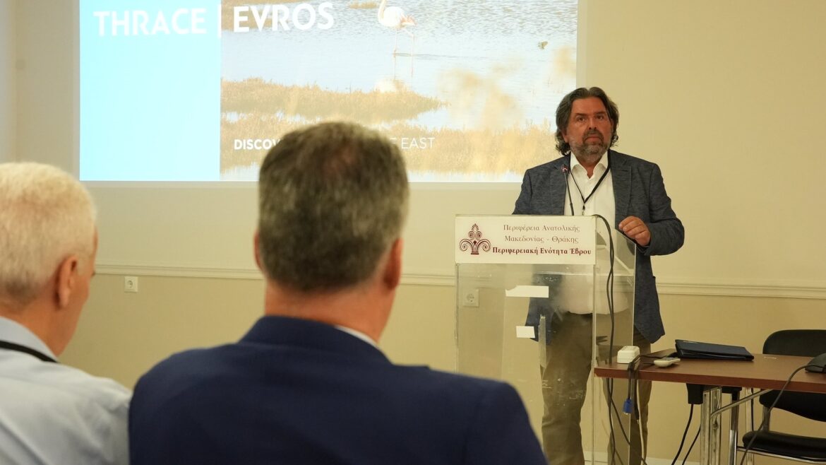 Η-Περιφέρεια-Ανατολικής-Μακεδονίας-και-Θράκης-συστήνει-την-«Αυθεντική-Ελλάδα»-στις-ευρωπαϊκές-αγορές-μέσω-του-exclusive-greek-tourism-workshop