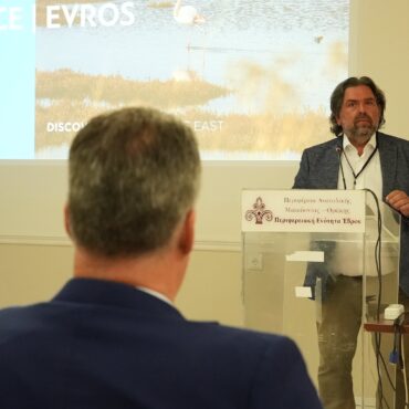 Η-Περιφέρεια-Ανατολικής-Μακεδονίας-και-Θράκης-συστήνει-την-«Αυθεντική-Ελλάδα»-στις-ευρωπαϊκές-αγορές-μέσω-του-exclusive-greek-tourism-workshop