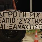 Σταύρος-Κοσουτζής-:-«Μας-καλούν-70-αγρότες-της-Ροδόπης-για-τα-μπλόκα»